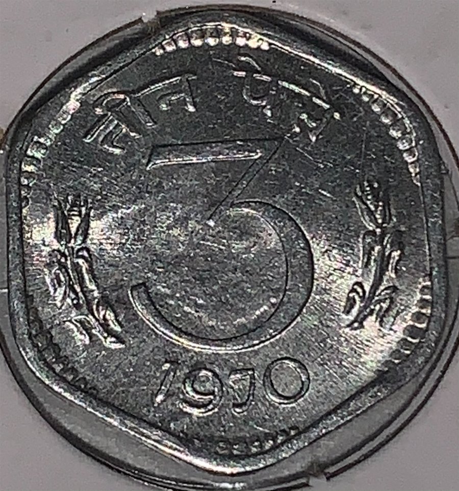 1970-India-3-Paise-Lam?